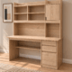 Monaco study desk with integrated shelves, cabinet and drawers in natural wood finish